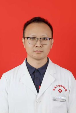 王端樂 副主任醫(yī)師