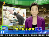 延安大學(xué)咸陽(yáng)醫(yī)院救助小于丹